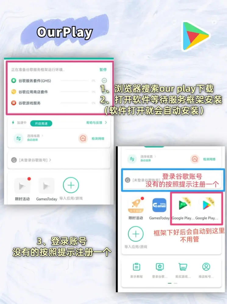 网赌入口下载截图1